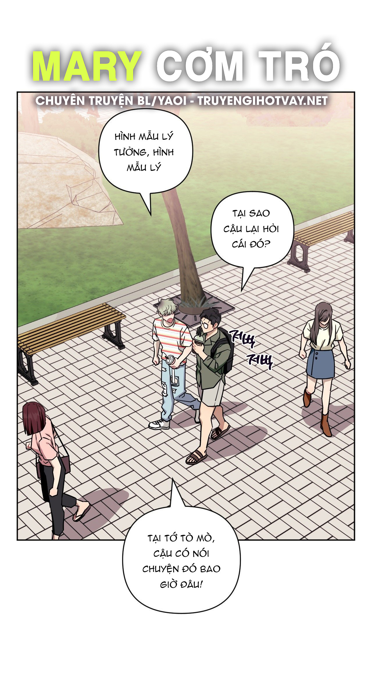 hơn cả bạn bè chapter 74.2 2