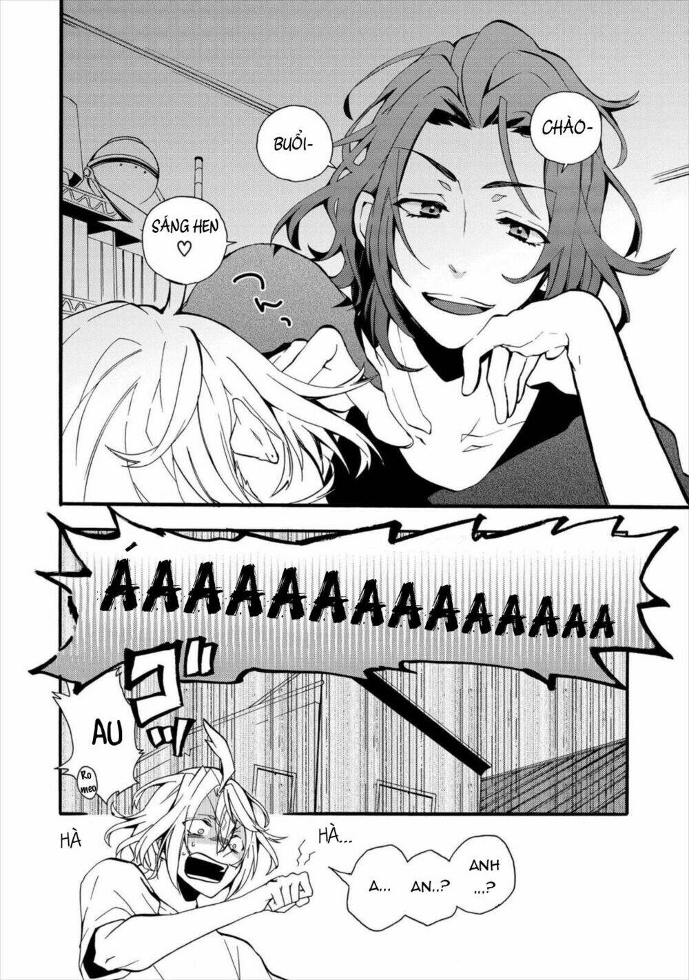 worldend: debugger chapter 2 5