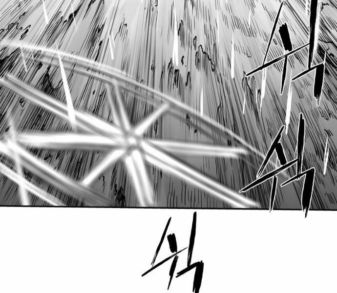 Sát Thủ Anh Vũ Chapter 66 156