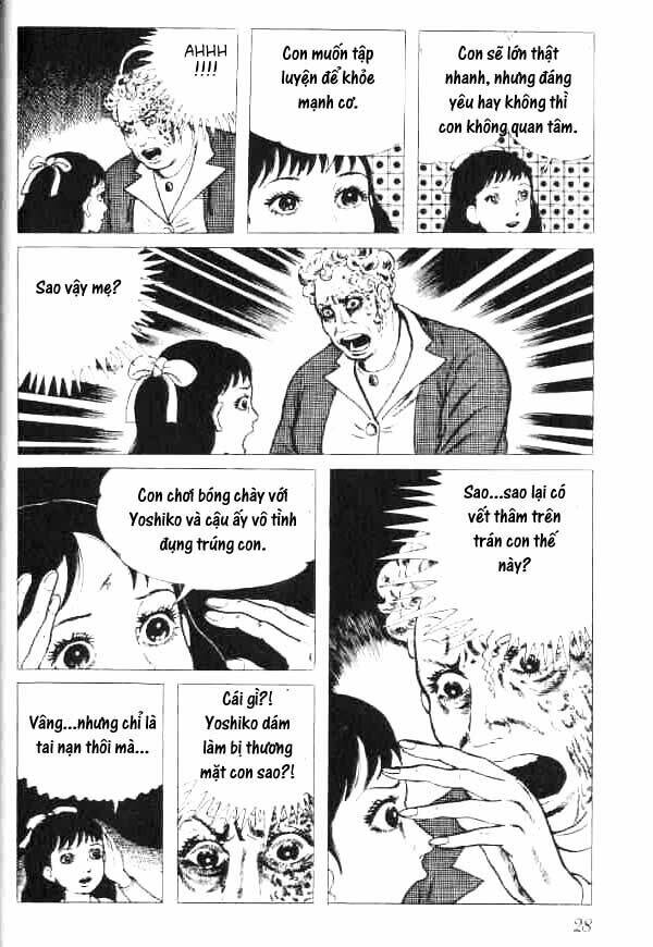 baptism chapter 1 26