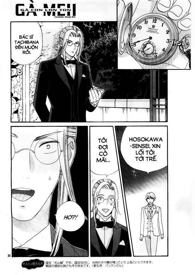 maria no shiro chapter 3 30