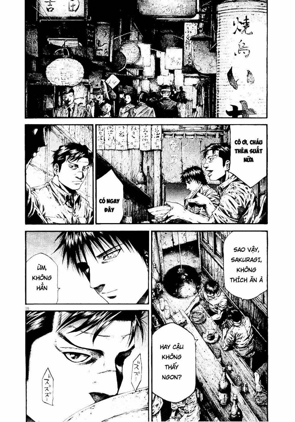 rainbow chapter 216 15