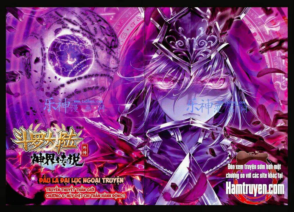 đấu la đại lục ngoại truyện thần giới truyền thuyết chapter 6 2