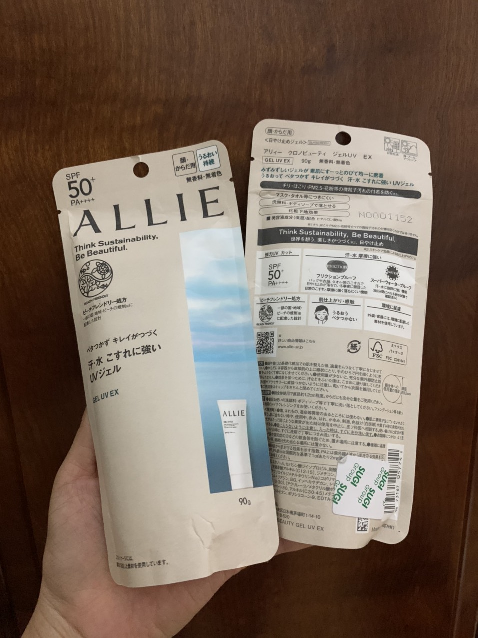 Kem chống nắng  allie extra UV perfect SPF 50+ 60ml dạng sữa milk/gel 90ml Nhật