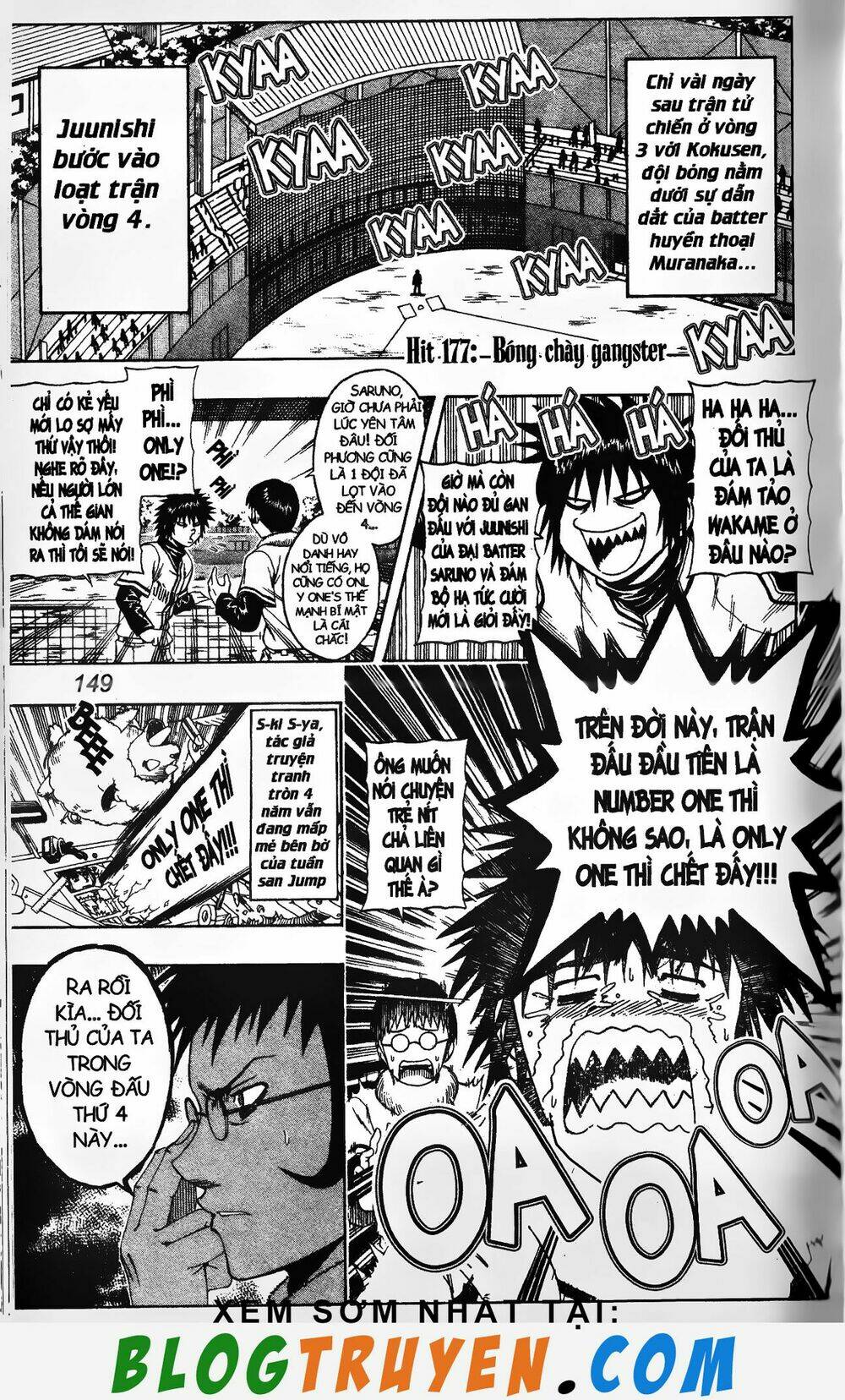 mr.fullswing chapter 177 2