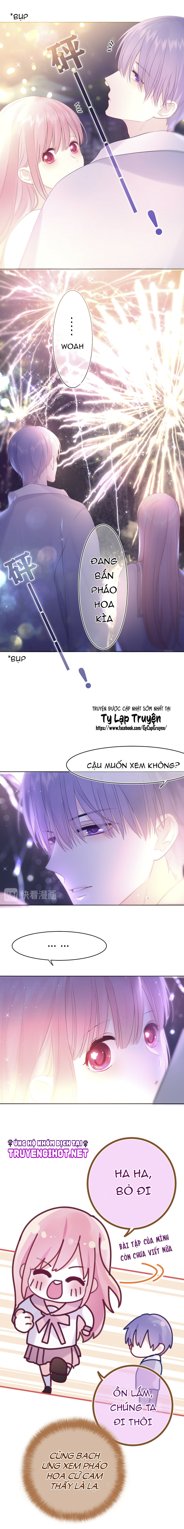 chào, đồng học thụ mộc chapter 9 7