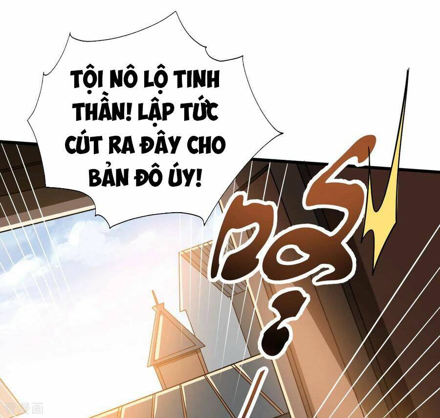 thần võ đế tôn chapter 80 49
