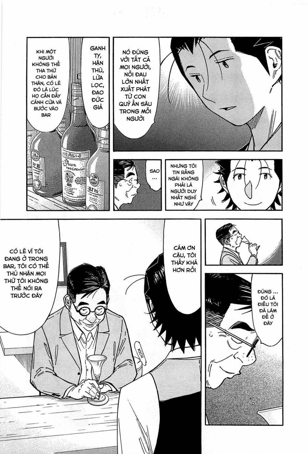 bartender chapter 156 20