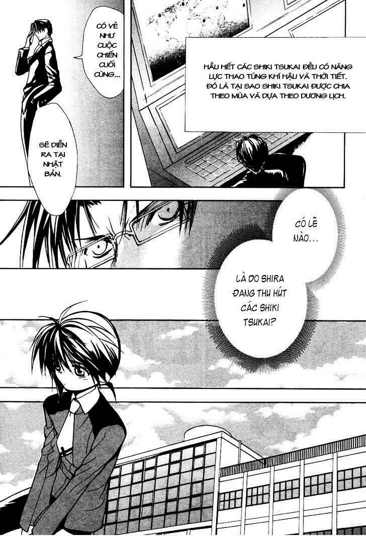 shiki tsukai chapter 11 30