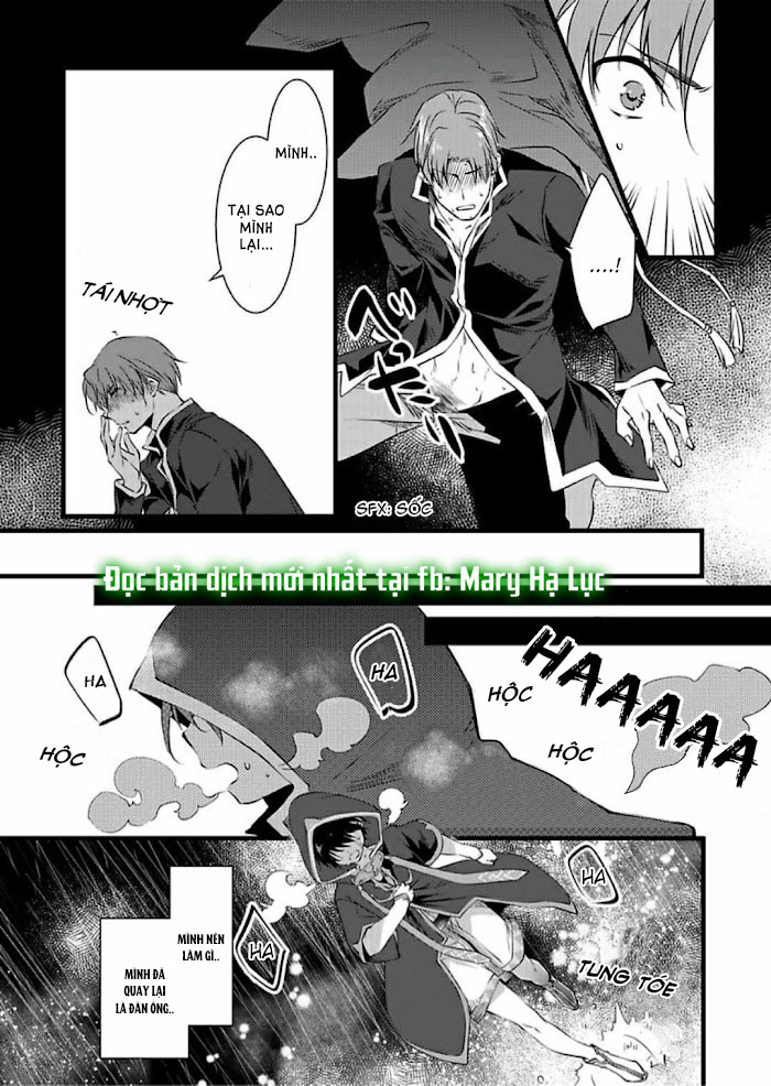 tôi bị biến thành con gái và phải qua lại với các hiệp sĩ~ không còn cách nào khác ngoài việc sex để trở về đàn ông! chapter 4.1 16