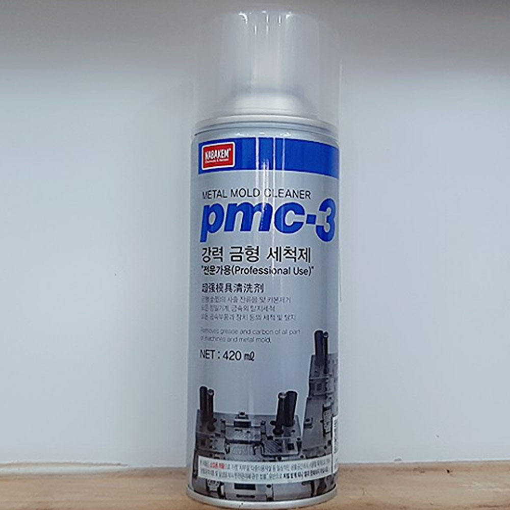 Chai xịt tẩy rửa khuôn đúc PMC-3 420ml NABAKEM, vệ sinh làm sạch khuôn đúc nhựa, cao su, kim loại tẩy bẩn dầu mỡ, cáu sặn làm sạch khuôn