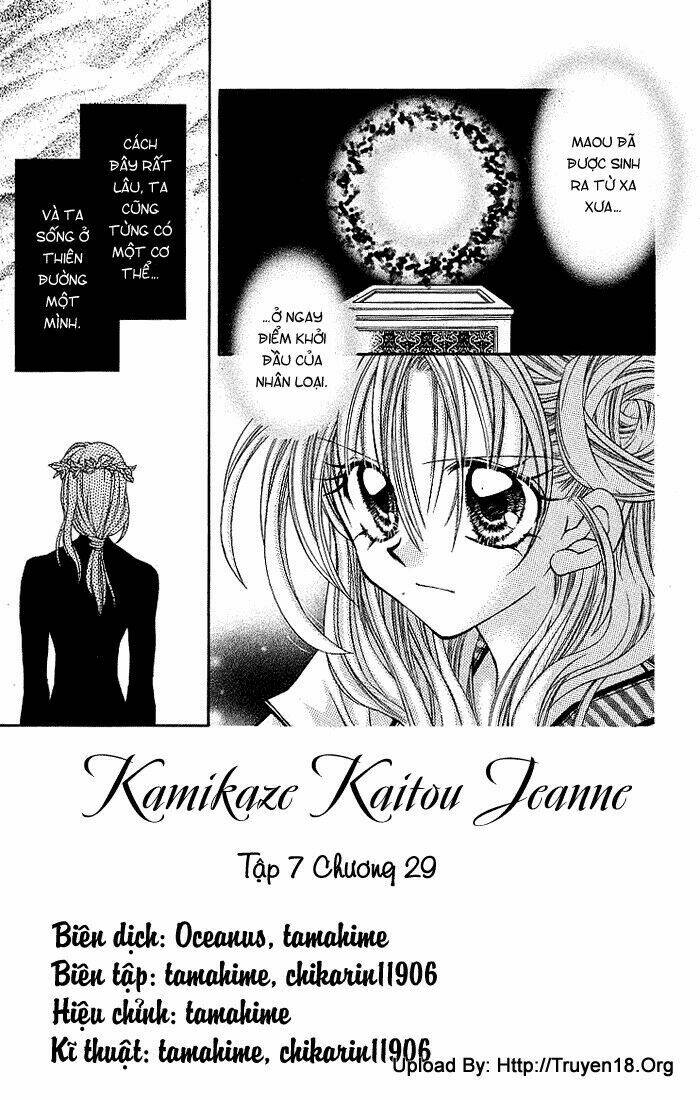 kamikaze kaitou jeanne chapter 29 5