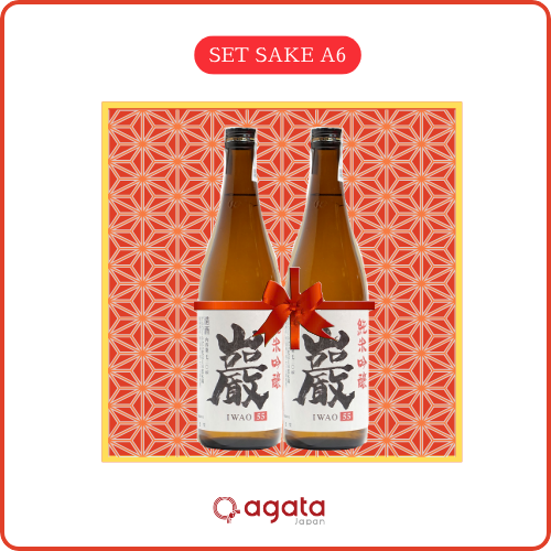 Hộp Quà Tết Sake Set A