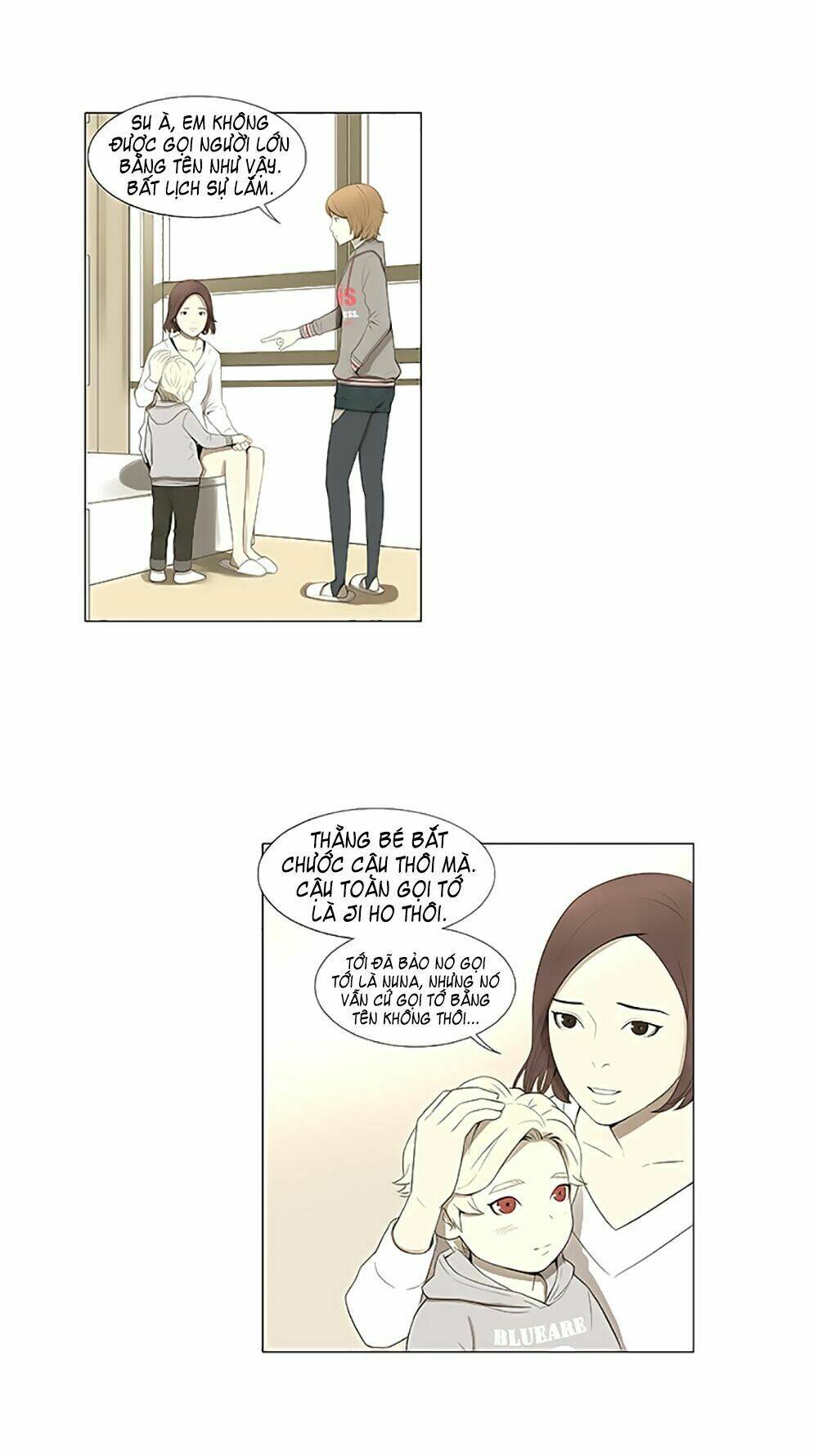 season of su chapter 8 11