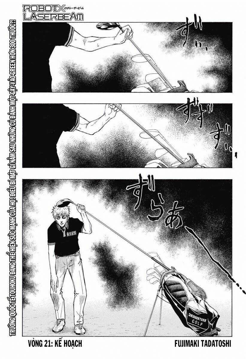 robot x laserbeam chapter 21 4