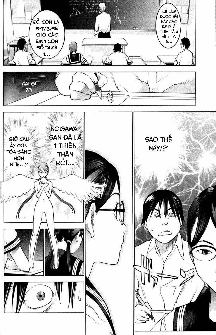 seishokuki chapter 16 9