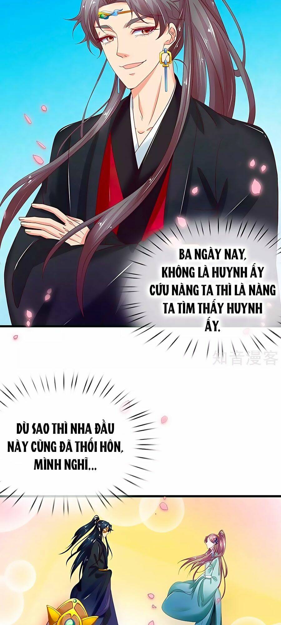 y hậu lệ thiên chapter 82 23