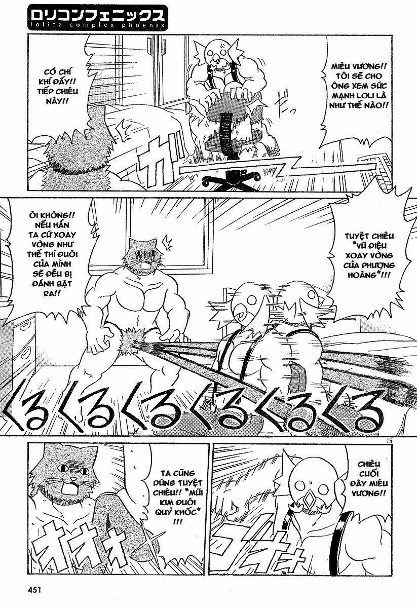 lolita complex phoenix chapter 4 16