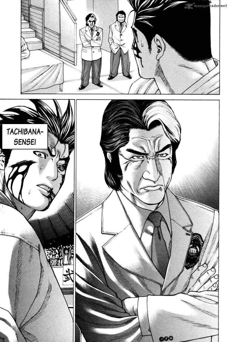 karate shoukoushi kohinata minoru chapter 139 17