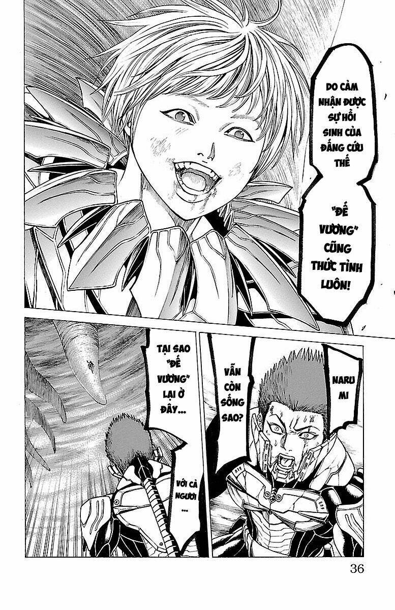 hakaijuu chapter 79 32