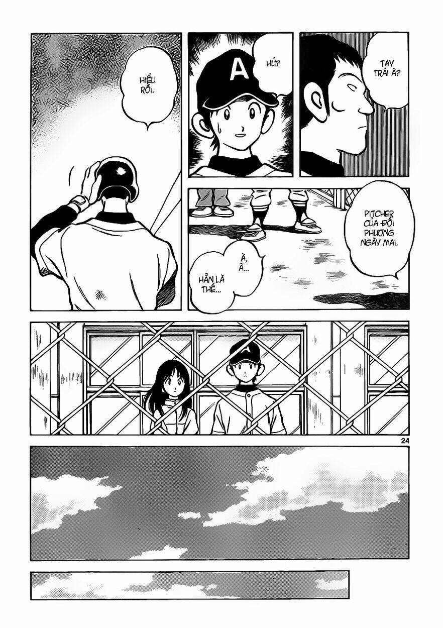 over fence chapter 1 26