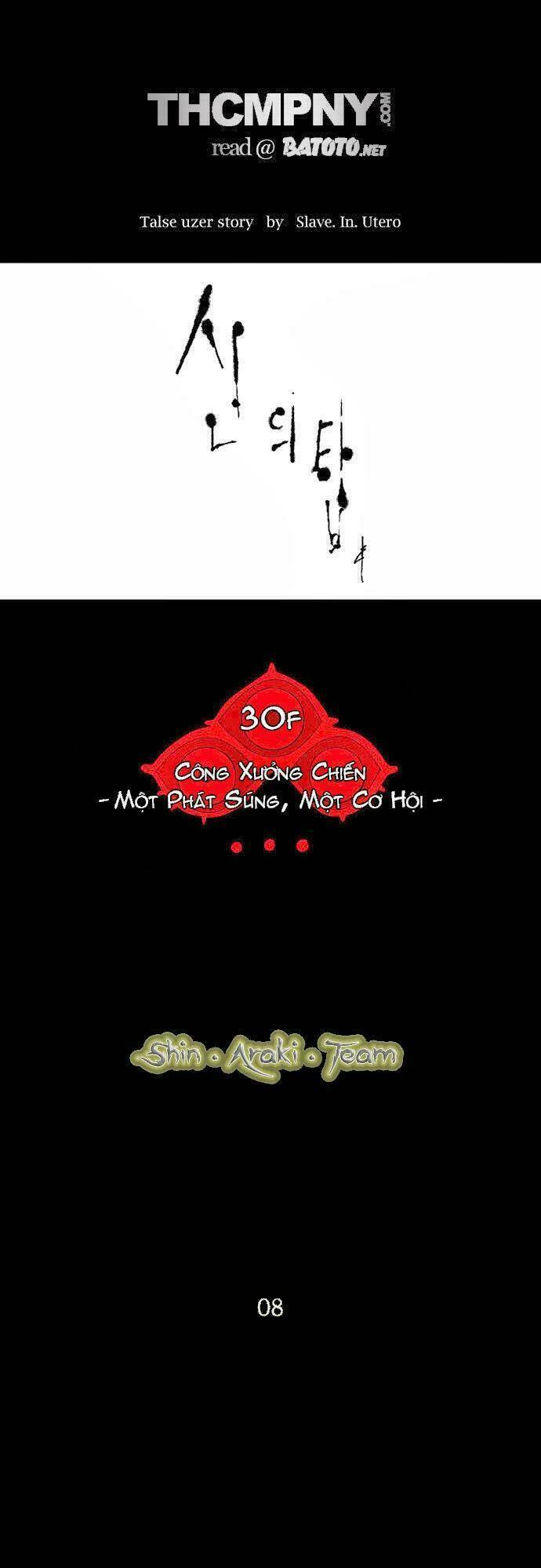 cuộc chiến trong tòa tháp chapter 145 20