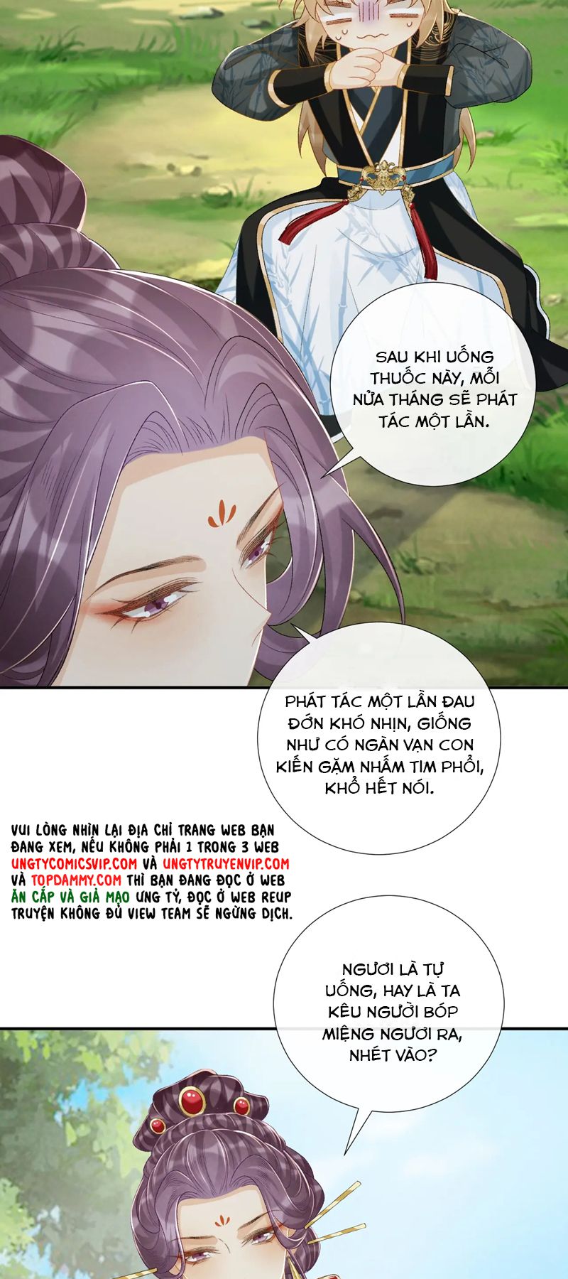 Bệnh Trạng Dụ Dỗ chapter 79