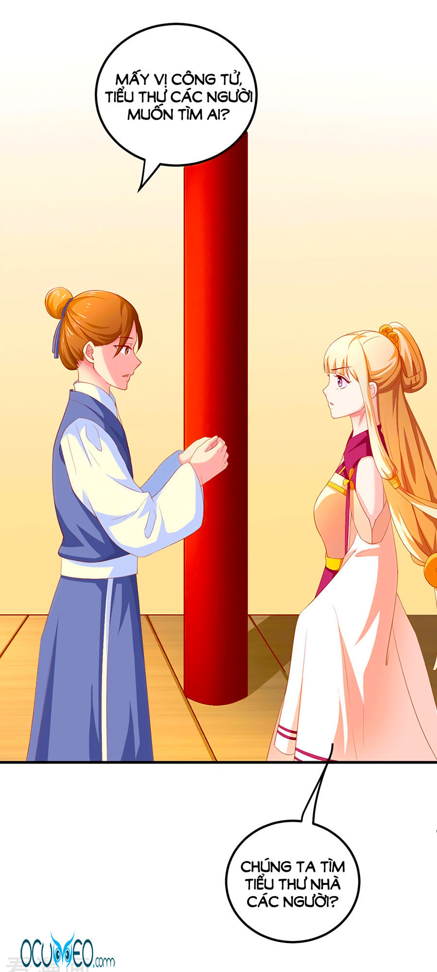 từ đây vương gia không thượng triều sớm chapter 23 23