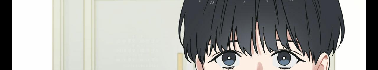 tương phùng chapter 7 275