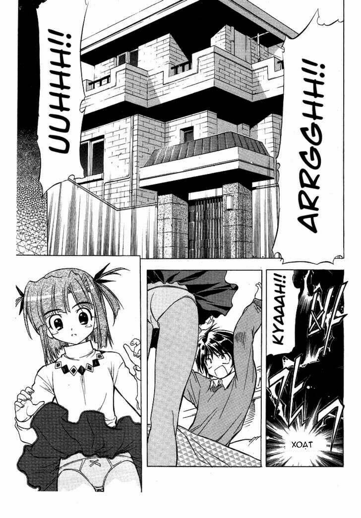 metal heart chapter 1 13