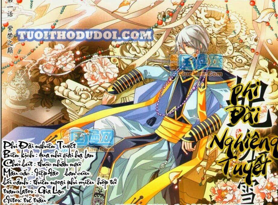 phi đãi nghiên tuyết chapter 1 2