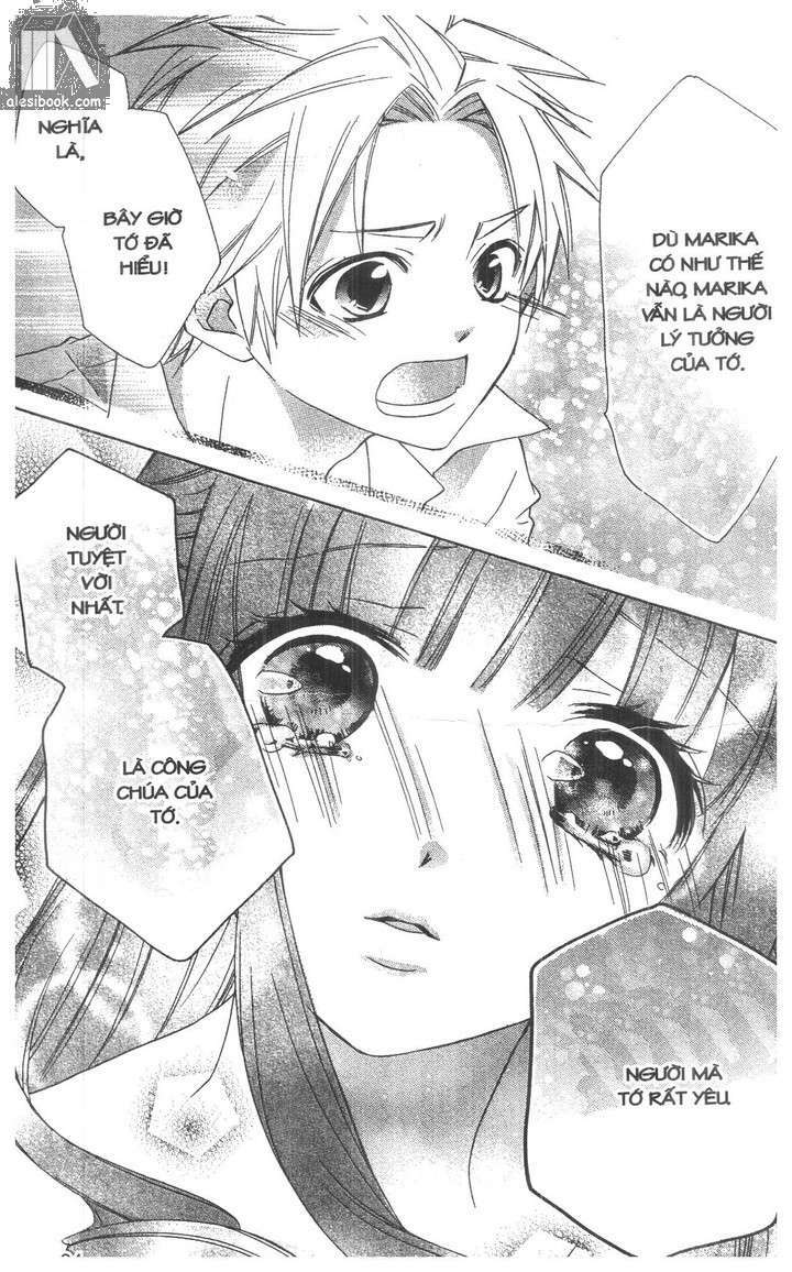 crash! chapter 73 30