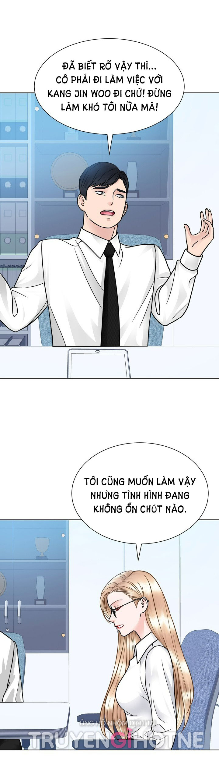 [18+] muộn màng chapter 31.1 16