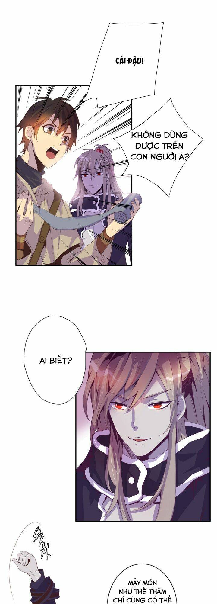 dusk howler chapter 27 5