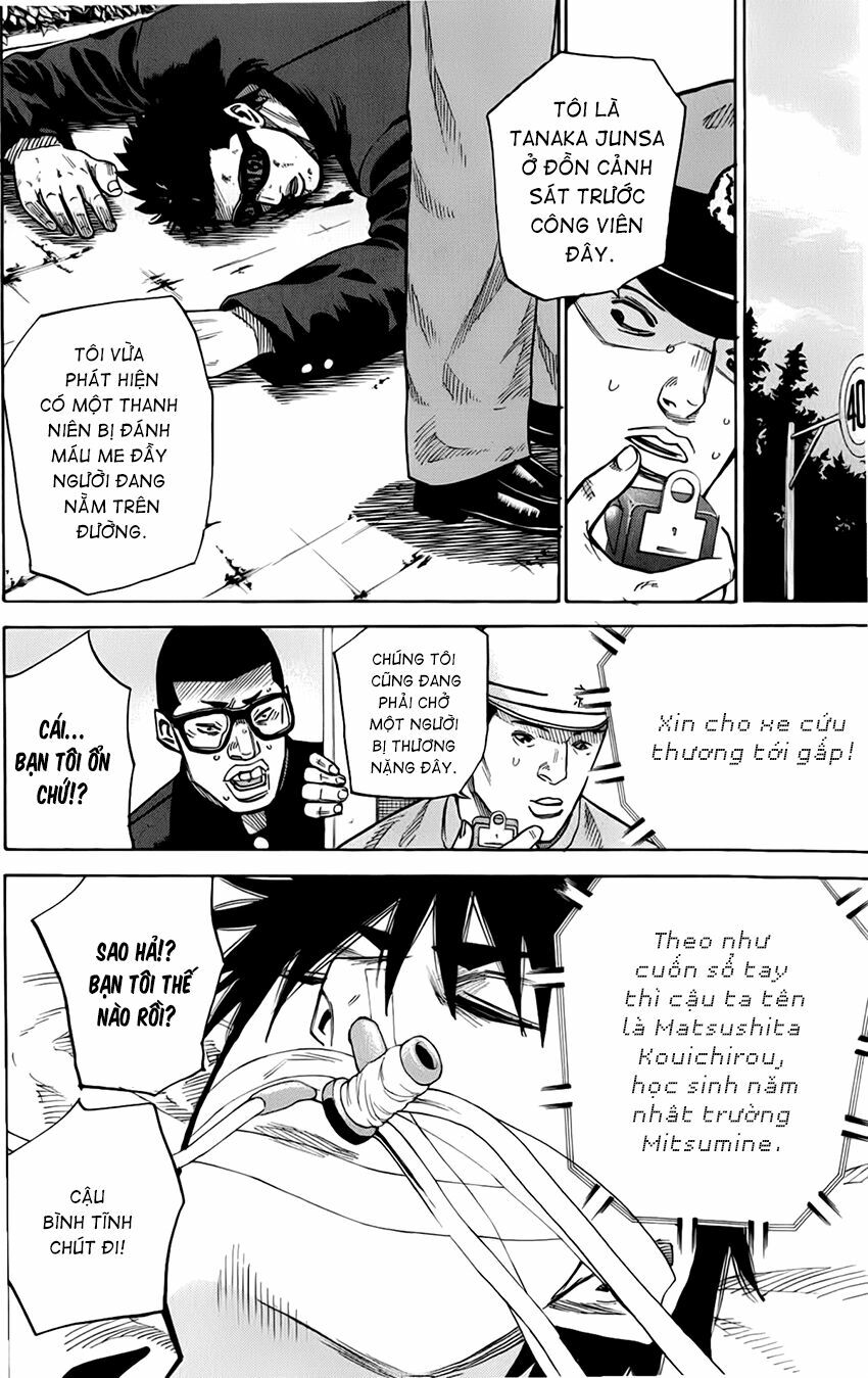 a-bout! chapter 8 12