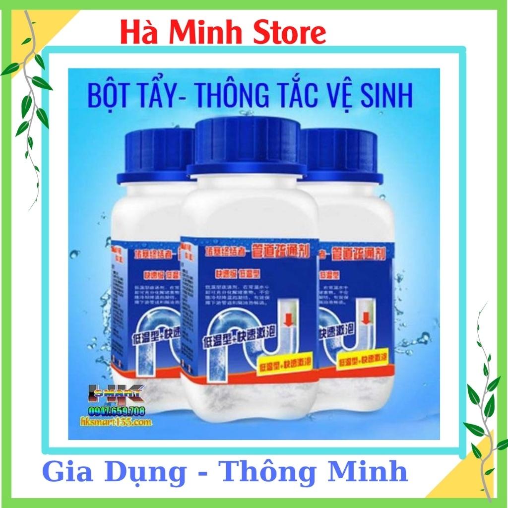 Thông Cống YuHao Chính Hãng, Dùng Là Hết Tắc Chuyên Gia Trong Xử Lý Tắc Nghẽn, Bột Thông Tắc Cống - Gia Dụng Hà Minh