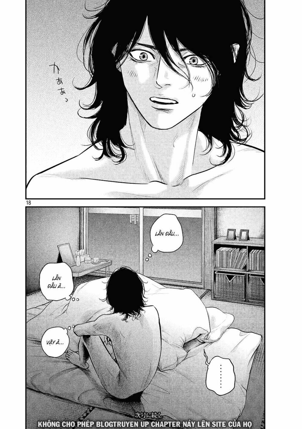 đạo luật nhiều vợ chapter 68 18