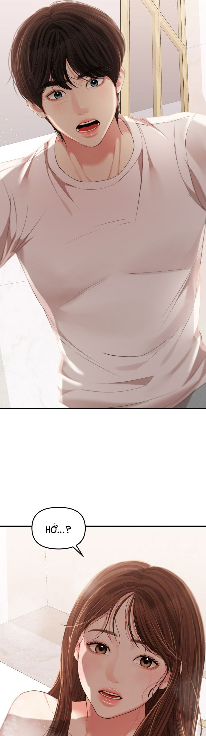 gửi em người đánh cắp những vì sao - to you who swallowed a star chapter 103.2 25