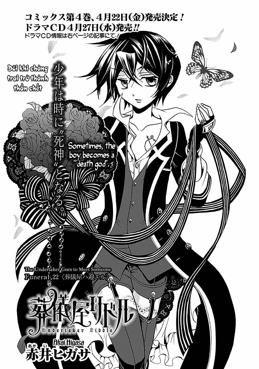 sougiya ridoru - undertaker riddle chapter 22 2