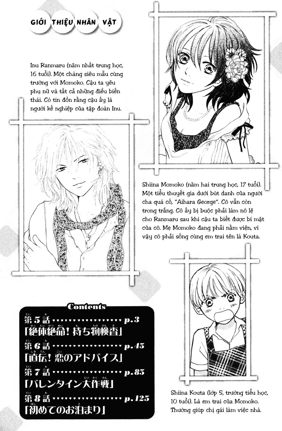 momoiro heaven chapter 5 5