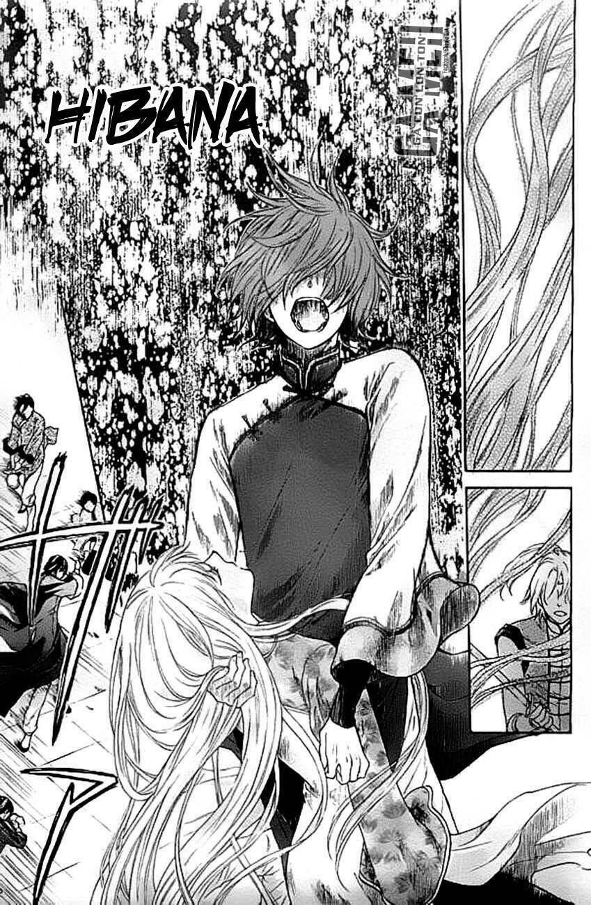 strange dragon chapter 4 34