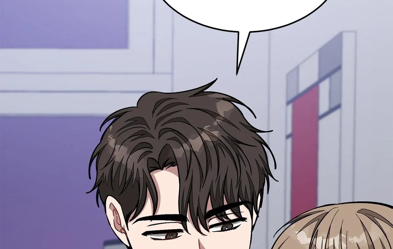 tái sinh [bl manhwa] chapter 55 154