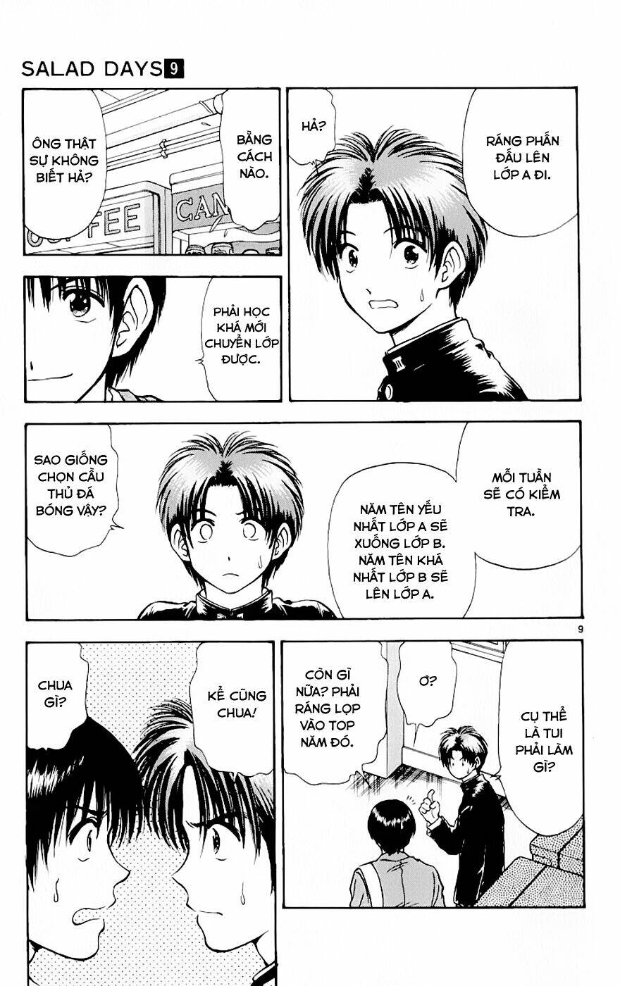 salad days chapter 75 10