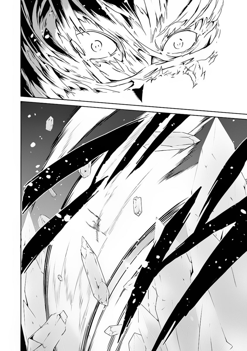 dungeon ni deai wo motomeru no wa machigatte iru darou ka gaiden - sword oratoria chapter 12 41