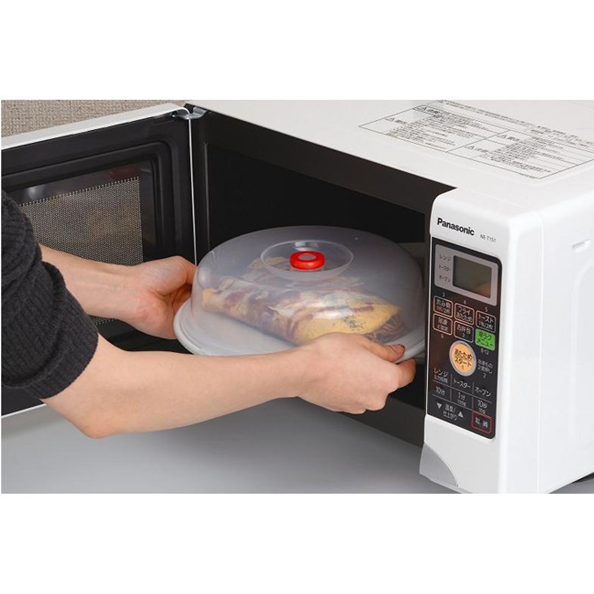 Dụng cụ đậy thức ăn trong lò vi sóng Nhật Bản + Tặng hồng trà sữa Maccaca 20g