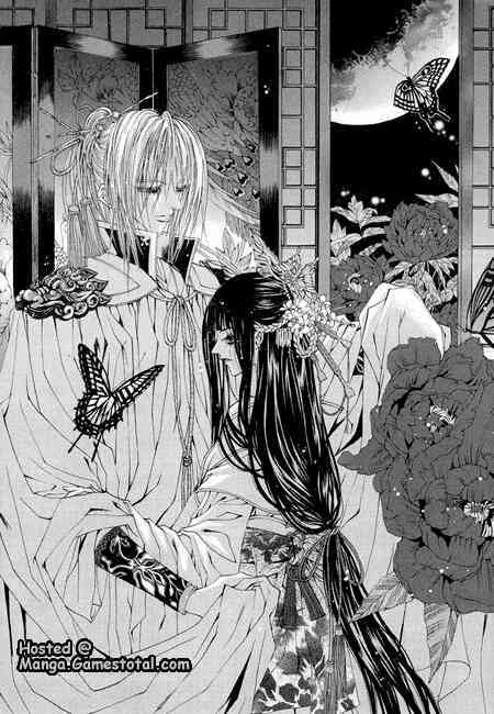 habaek-eui shinbu chapter 35 1