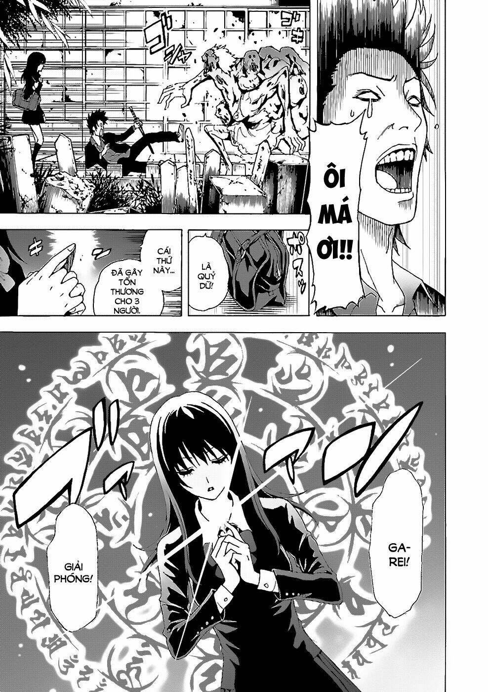 tokyo esp x ga-rei - shadow walker chapter 1 24