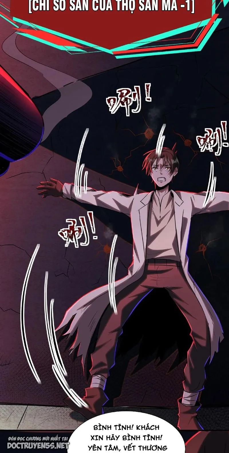 quỷ dị dược tề sư: bệnh nhân của ta đều là kinh khủng chapter 24 10
