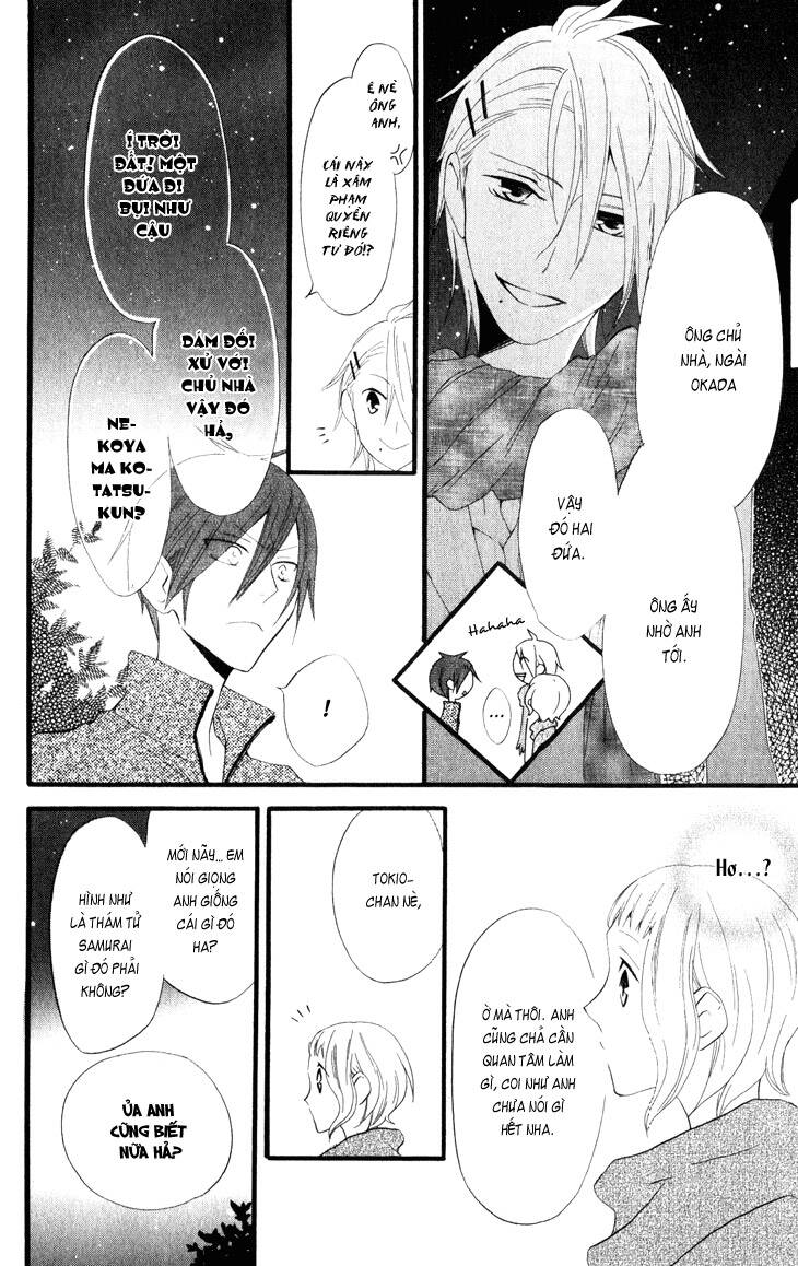 fukurousou aki arimasu chapter 3 9