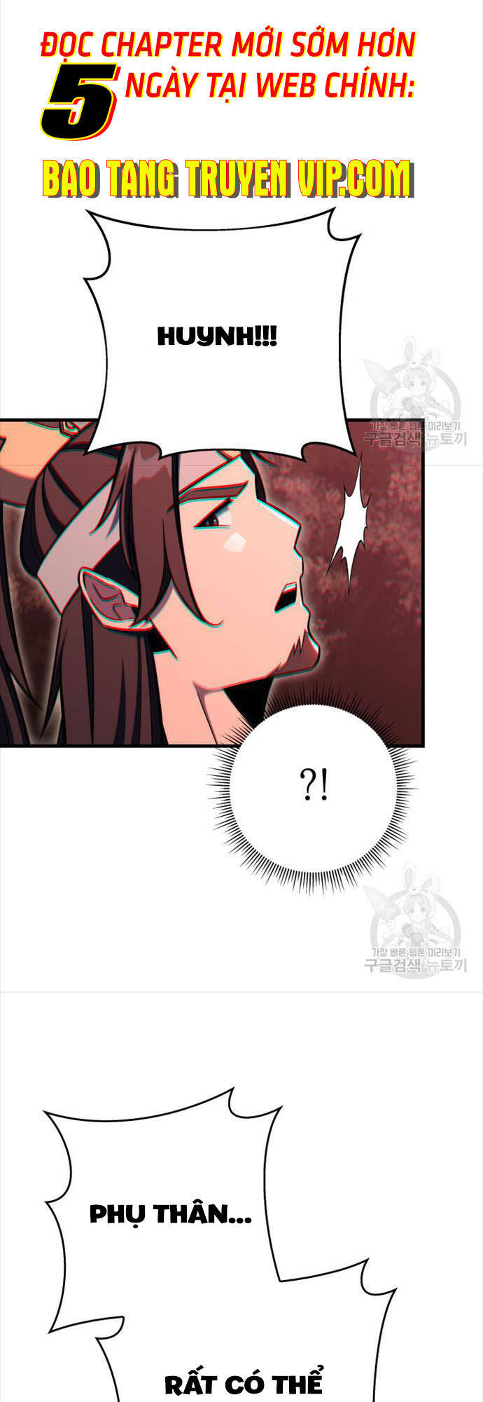 cửu thiên kiếm pháp chapter 73 63